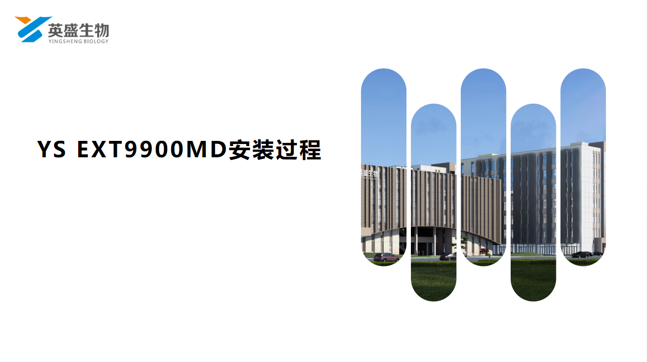 ced5ddc5ecdc4e9a900d70cab70938f1.png