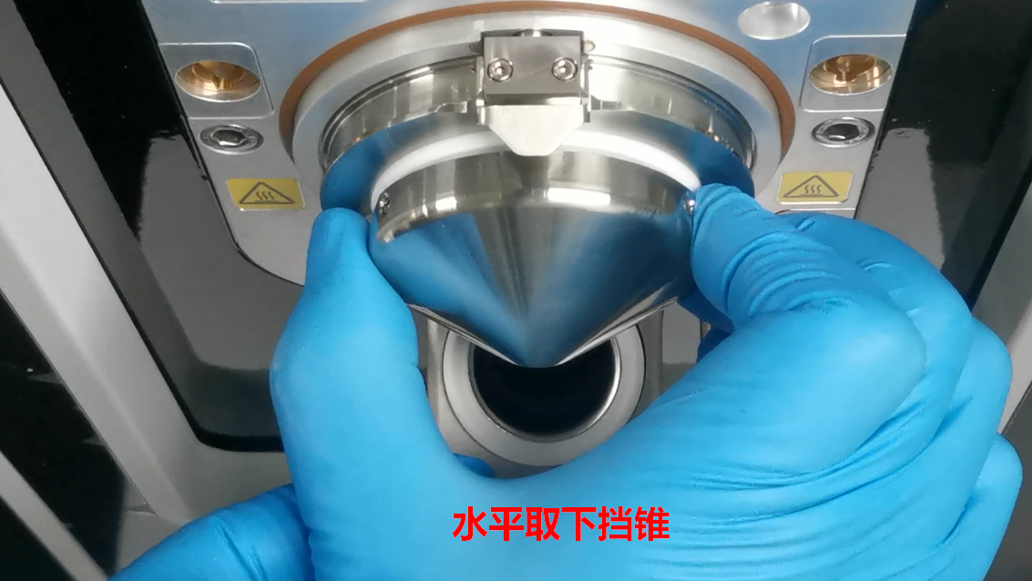 9900挡锥离子传输管的拆装操作
